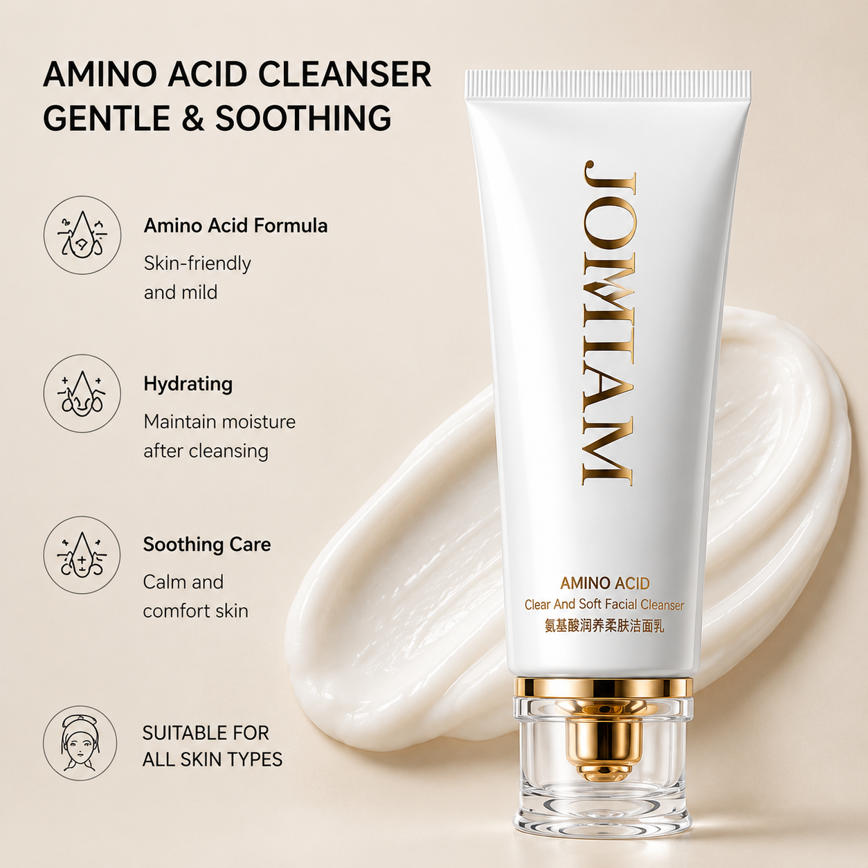 Facial Cleanser
