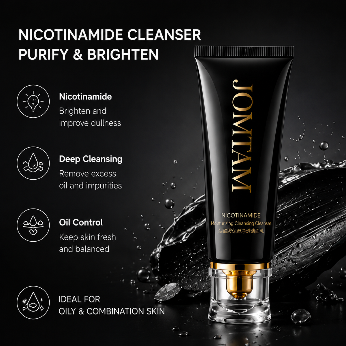 Facial Cleanser