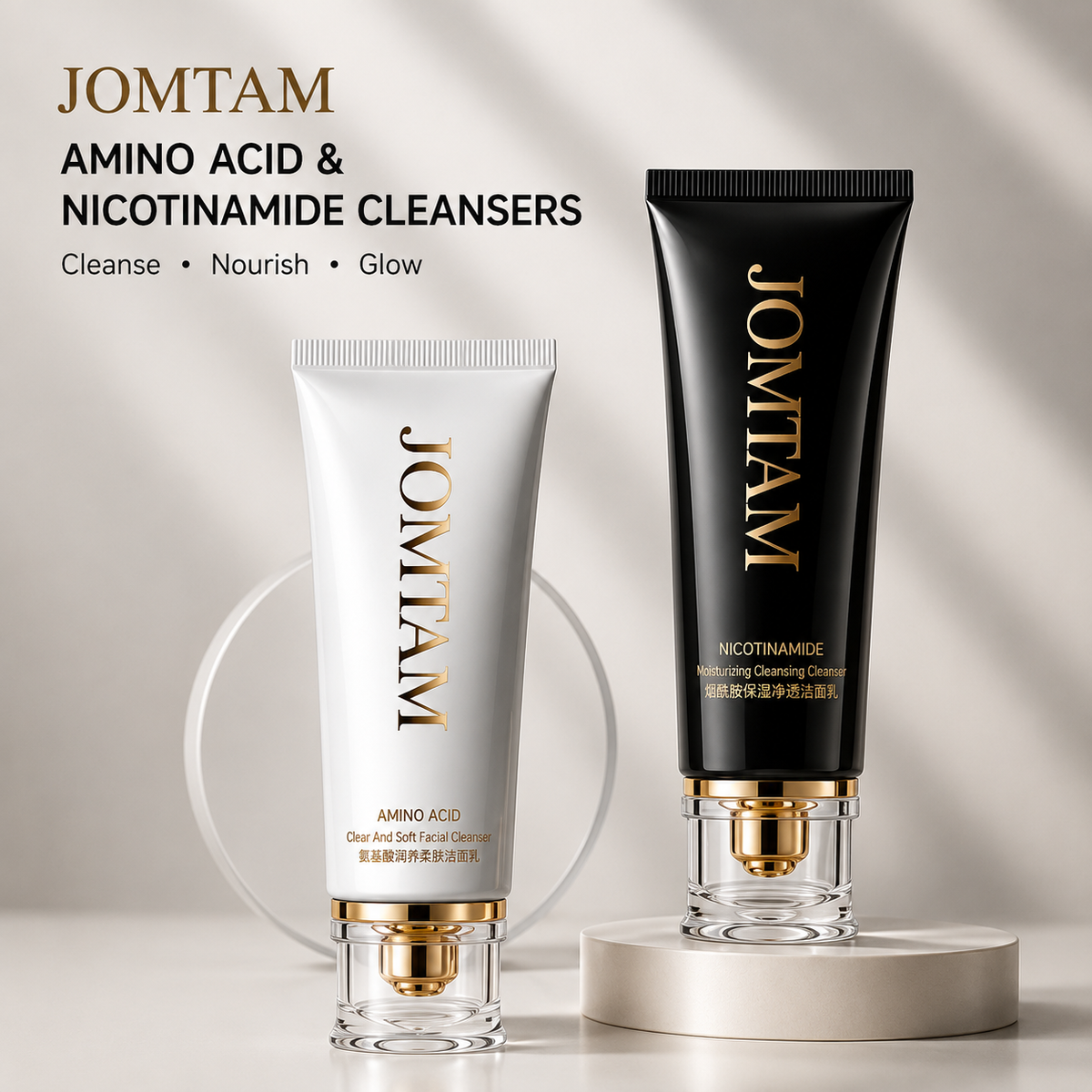 Facial Cleanser