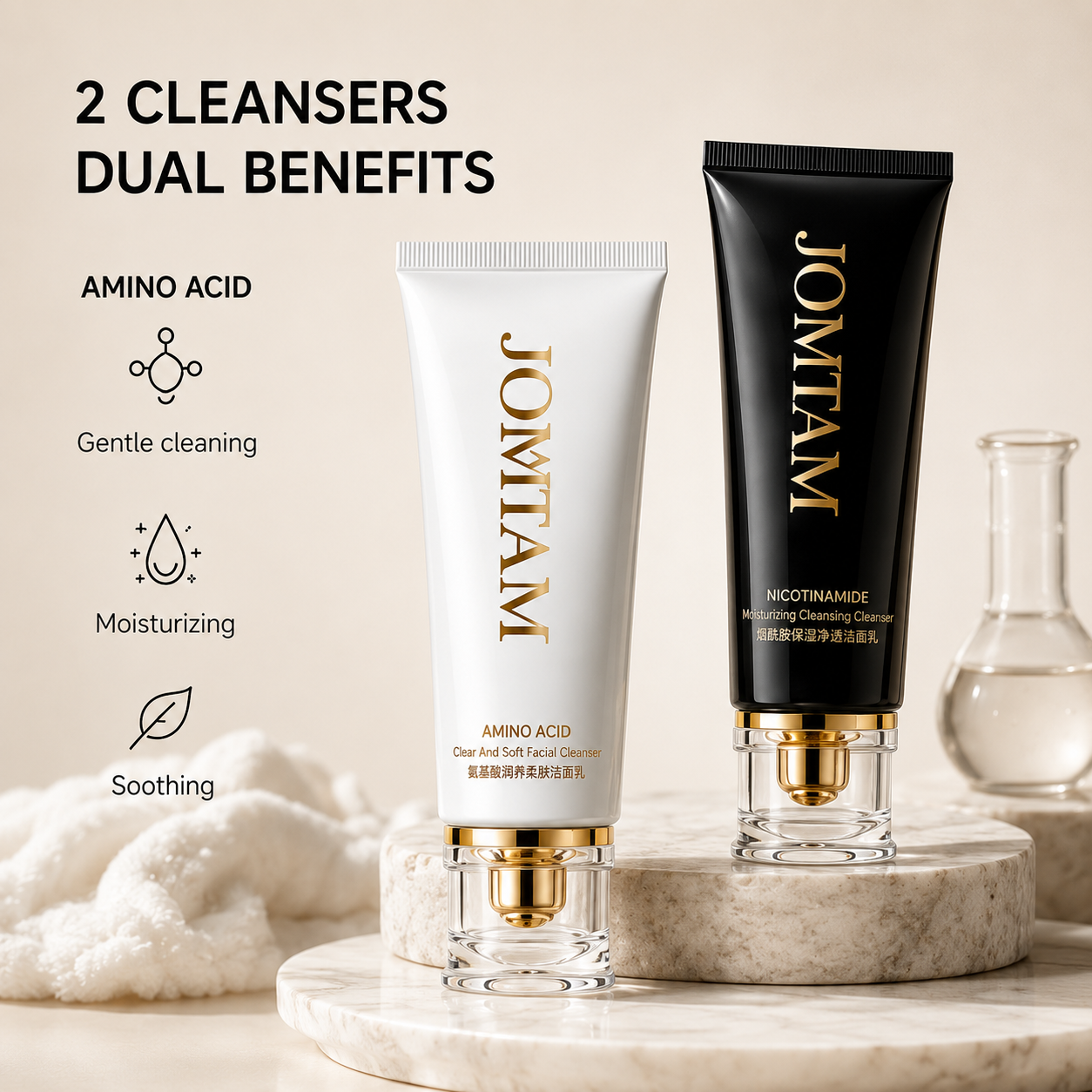 Facial Cleanser
